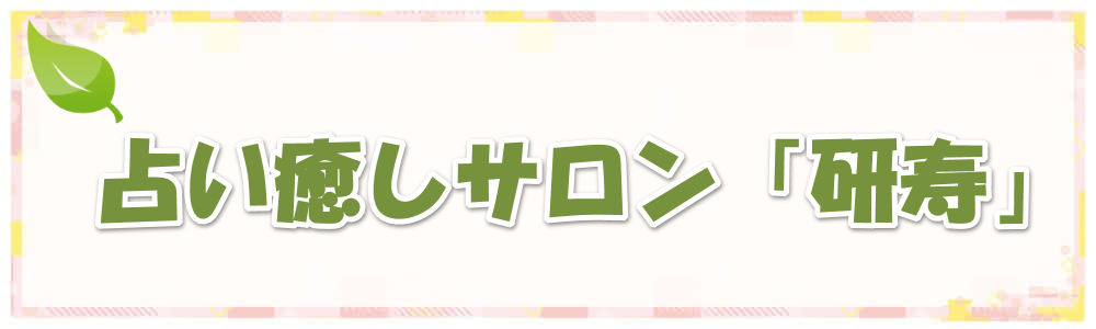 �肢�����T�����u�����v